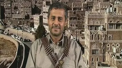 باب‌المندب؛ برگ تازه جنگ یمن