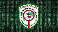 به‌دنبال سرقت ۱۰۰ میلیون دلاری؛ دارایی رمزارزی کاربران به کیف‌پول سرد منتقل شد