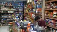 وضعیت فروشگاه‌های مواد غذایی در این روزهای پرتب و تاب