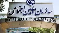 تمدید مهلت پرداخت حق بیمه برای بیمه شدگان خاص