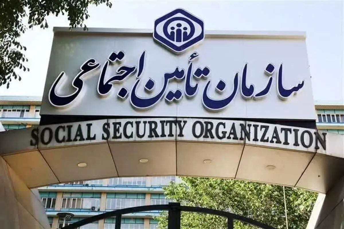 تمدید مهلت پرداخت حق بیمه برای بیمه شدگان خاص