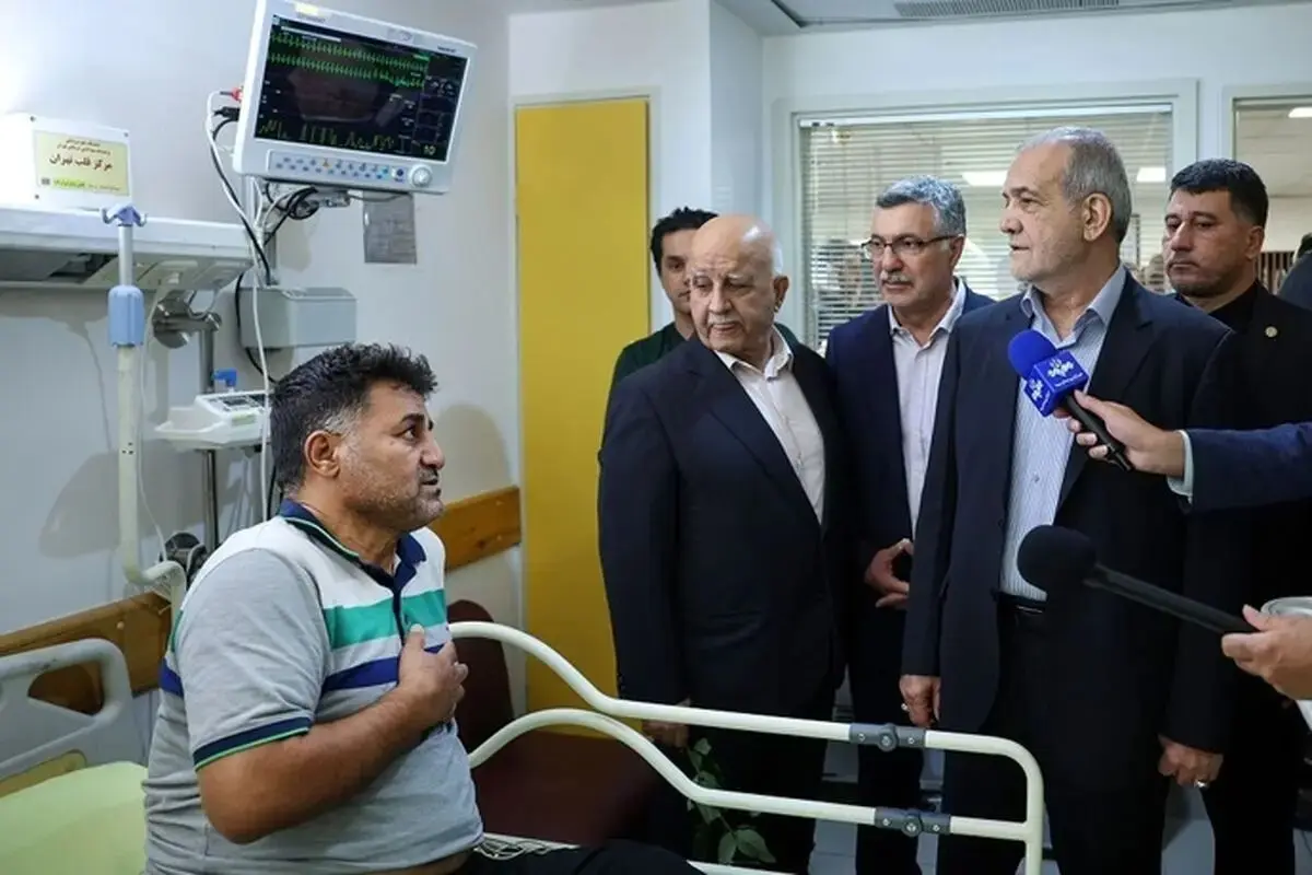 حضور سرزده پزشکیان در یکی از بیمارستان‌های تهران