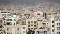 سورپرایز ویژه برای مستاجران تهرانی