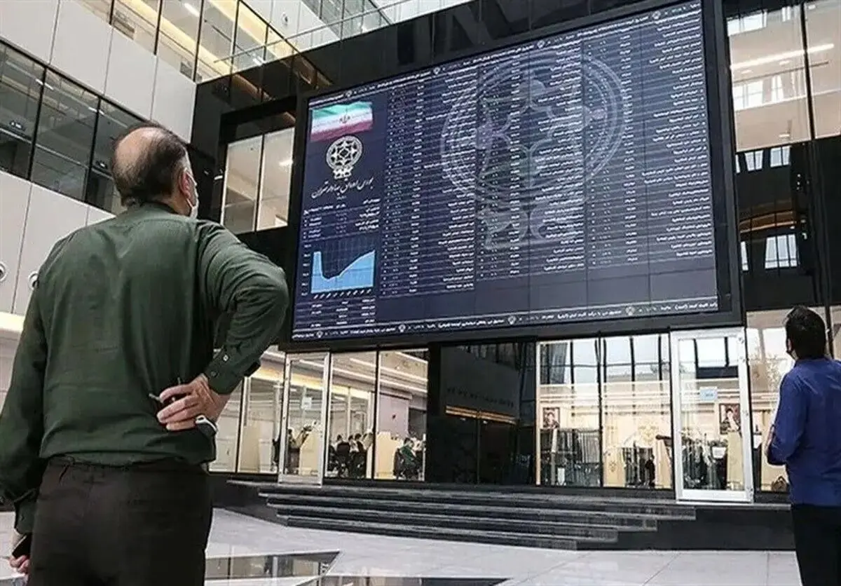 معاملات سهام تا پایان هفته تعطیل شد