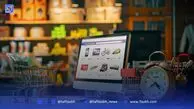نبض اقتصاد در دستان اینترنتی‌ها