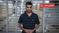 مهدوی شایسته جاسوس موساد و همکار شبکه ایران اینترنشنال اعدام شد