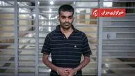 مهدوی‌شایسته، سرپل موساد در ایران به دار مجازات آویخته شد