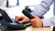 مکالمات تلفن ثابت تا پایان تیر رایگان شد