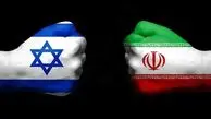 اسرائیل پیام پایان جنگ فرستاد