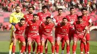 پرسپولیس در حمایت از سربازان وطن نوشت + عکس