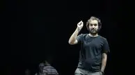 اجرای رایگان «جان بی‌قرار» در قلب تئاتر شهر + عکس