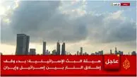 اسرائیل خبر آتش‌بس با ایران را اعلام کرد