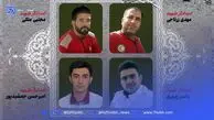 اسامی ۴ شهید هلال احمر+ عکس