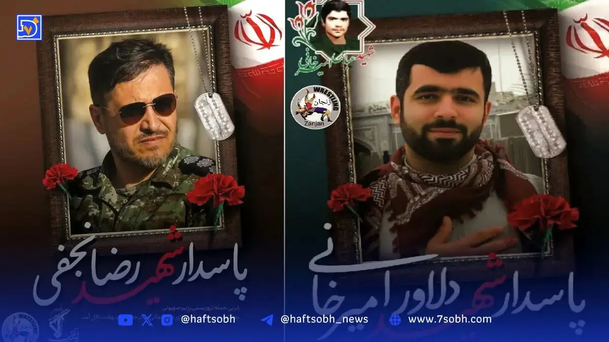 پهلوانان رفتند، اما غرورشان ماند
