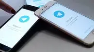 تلگرام به زودی رفع فیلتر می‌شود