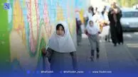 آقا اجازه! کی امتحان بدیم؟