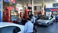 سهمیه بنزین تیرماه شارژ شد