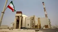 سی ان ان؛ تأسیسات هسته‌ای ایران همچنان فعال هستند و نابود نشده‌اند