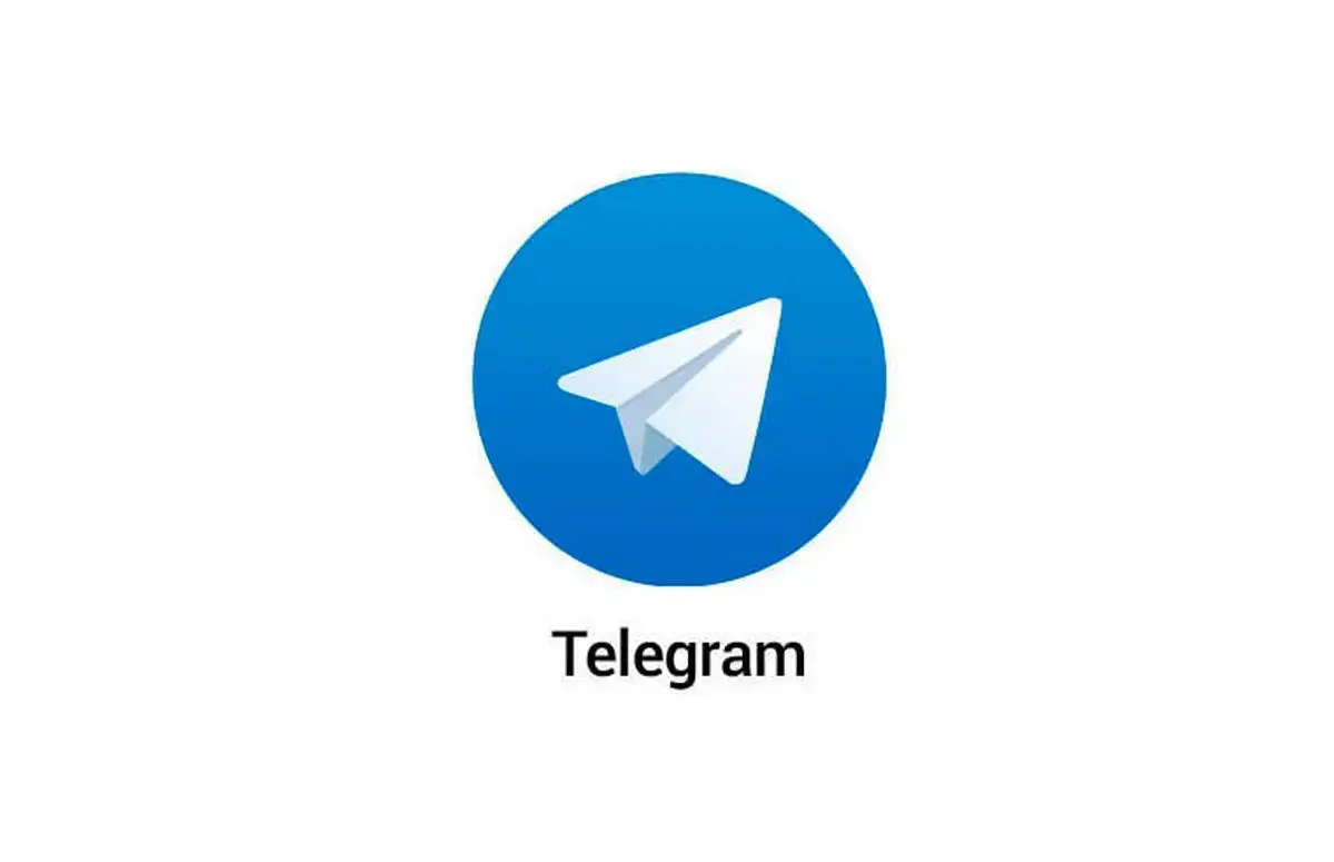 آیا تلگرام رفع فیلتر می‌شود؟ + جزئیات