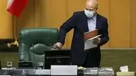 توقف همکاری با آژانس تا تأمین امنیت هسته‌ای کشور