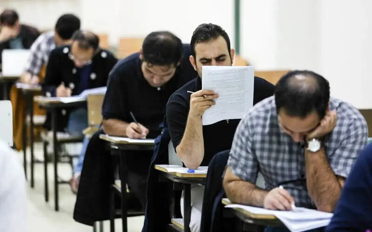 تغییر زمان برگزاری آزمون استخدامی آموزش‌وپرورش