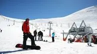 توچال به احترام شهدا رایگان شد
