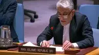سوء استفاده آمریکا از منشور سازمان ملل در حمله  به کشورمان؛ ایران اعتراض کرد