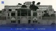 از قصر تا زندان؛ هنوز پابرجا