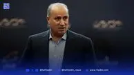 زخم‌های قدیمی و  بهانه‌های جدید