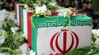 تصاویری از شهدای گرانقدر فراجا