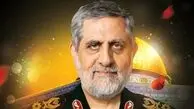 سردار ایزدی به شهادت رسید
