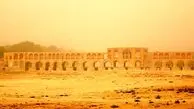 گردوخاک اصفهان را در بر می گیرد