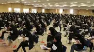 اعتراضات داوطلبان محروم از استخدامی آموزش و پرورش به کجا رسید؟