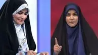 بازتاب جهانی حمله رژیم صهیونیستی به صداوسیما + عکس