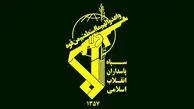 بیانیۀ سپاه پاسداران در محکومیت حمله جنایت‌بار رژیم صهیونیستی به صداوسیما