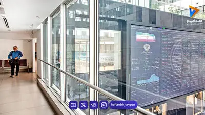  چند غول بورسی هنوز در صف بازگشایی‌اند؟ / آخرین وضعیت نمادهای متوقف 