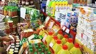 خبر مهم وزیر صمت درباره تامین کالاهای اساسی/ صنایع و اصناف برای تامین کامل بازار آماده‌اند