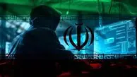 تلاش گسترده دشمن برای اخلال در ارائه خدمات سایبری