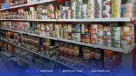 شوک جمعیتی بازار شمال را غافلگیر کرد