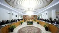 جلسه هیئت دولت به ریاست پزشکیان برگزار شد