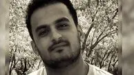 تشییع پیکر صابر اکبری، شهید هندبالیست در‌ کنگاور