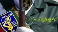 سردار محمد کرمی فرمانده نیروی زمینی سپاه پاسداران شد