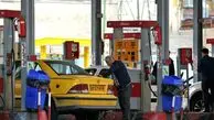 بازگشت پمپ‌بنزین‌های تهران به شرایط عادی