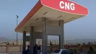 توزیع سوخت رایگان در جایگاه CNG کاشان