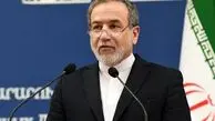 عراقچی؛ جمعه با هیات اروپایی دیدار خواهیم کرد