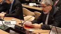 درخواست رسمی ایران از شورای حقوق بشر برای واکنش فوری به تجاوز نظامی اسرائیل