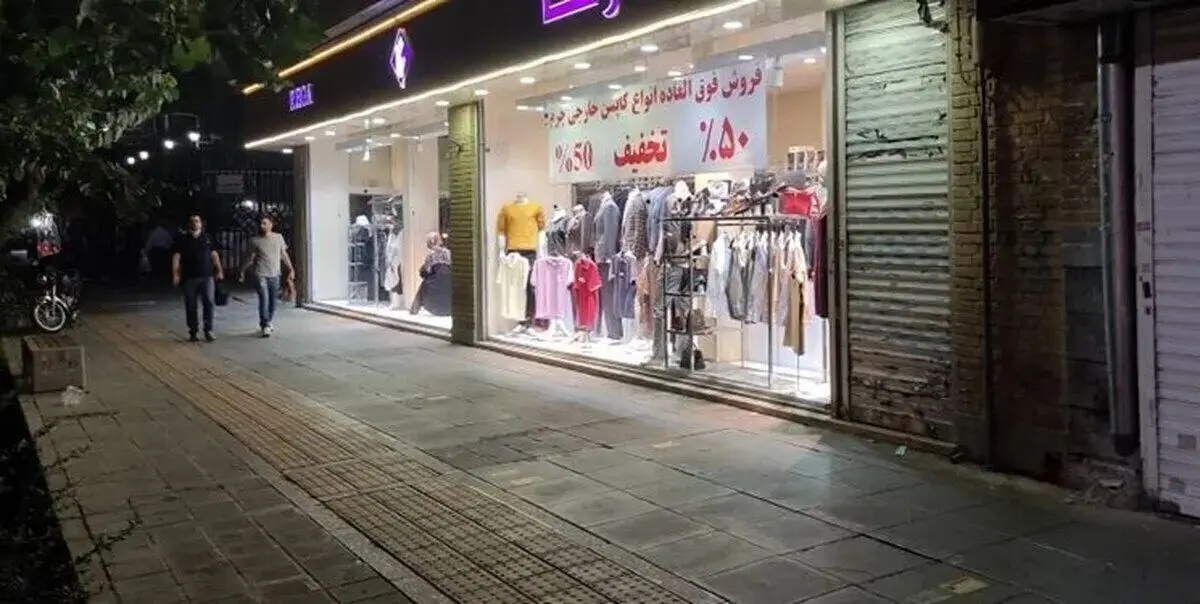 فرماندار تهران: آرامش کامل در پایتخت برقرار است