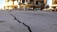 ثبت زلزله ۴.۱ ریشتری در حوالی تخت استان هرمزگان