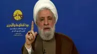 دبیرکل حزب الله لبنان حمایت خود را از ایران بیان کرد