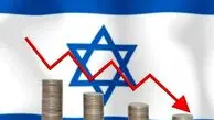 اقتصاددان صهیونیست؛ اقتصاد اسرائیل تعطیل شد